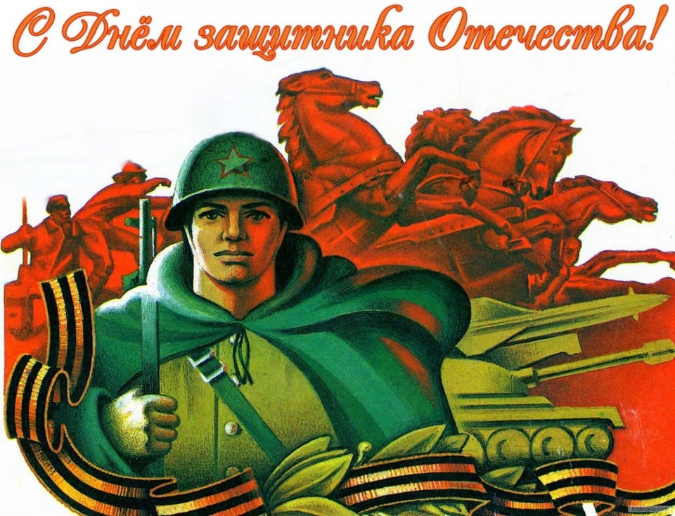 Открытка для дедушки с 23 февраля от внучки, открытки тюльпанами марта