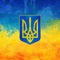 чем оттереть ручку с потолка в машине. Смотреть фото чем оттереть ручку с потолка в машине. Смотреть картинку чем оттереть ручку с потолка в машине. Картинка про чем оттереть ручку с потолка в машине. Фото чем оттереть ручку с потолка в машине