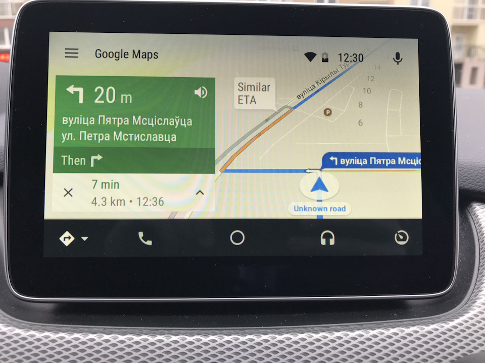 что такое apple carplay и android auto. Смотреть фото что такое apple carplay и android auto. Смотреть картинку что такое apple carplay и android auto. Картинка про что такое apple carplay и android auto. Фото что такое apple carplay и android auto