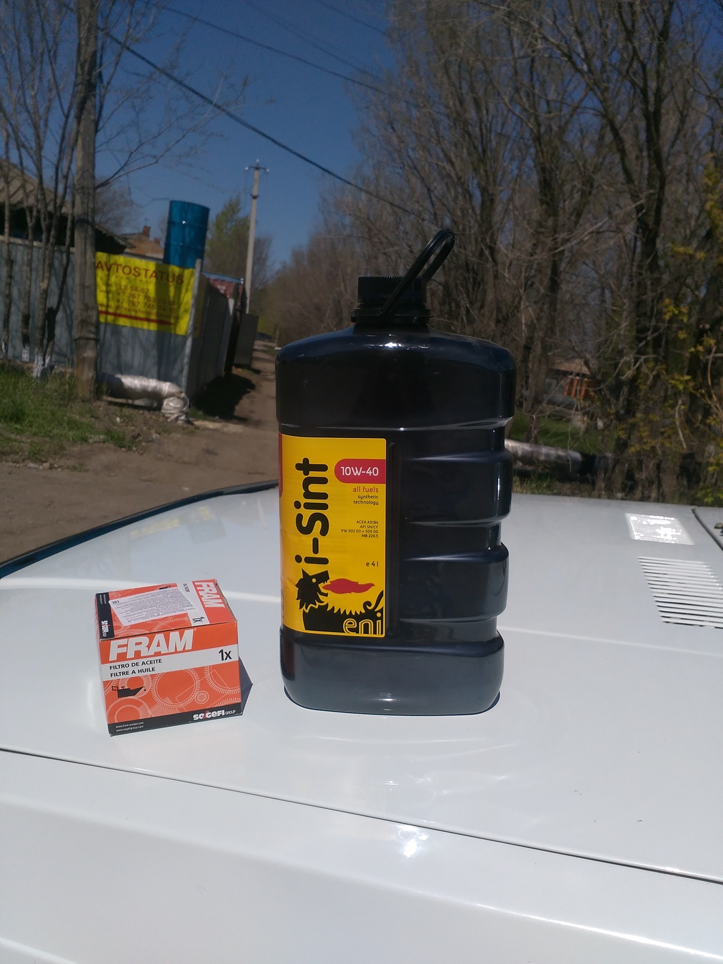 Поменял масло. — ИЖ 27175, 1,6 л, 2012 года | расходники | DRIVE2