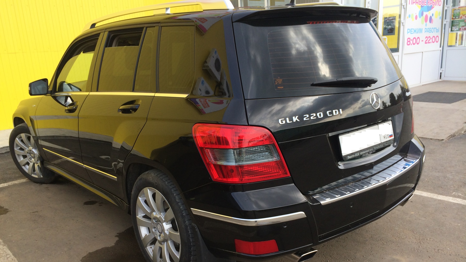 замена масла в акпп мерседес glk 220 cdi 4matic