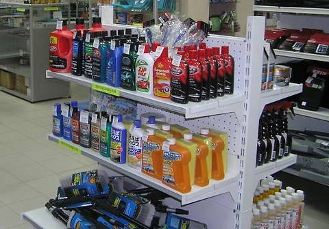 Что можно сделать чтобы сократить расход бензина. Смотреть фото Что можно сделать чтобы сократить расход бензина. Смотреть картинку Что можно сделать чтобы сократить расход бензина. Картинка про Что можно сделать чтобы сократить расход бензина. Фото Что можно сделать чтобы сократить расход бензина Что можно сделать чтобы сократить расход бензина. Смотреть фото Что можно сделать чтобы сократить расход бензина. Смотреть картинку Что можно сделать чтобы сократить расход бензина. Картинка про Что можно сделать чтобы сократить расход бензина. Фото Что можно сделать чтобы сократить расход бензина