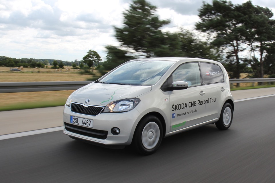 Авто на 100 бензине. Skoda Citigo 2023. Skoda CITYGO 1,2. Skoda CNG. Октавия CNG
