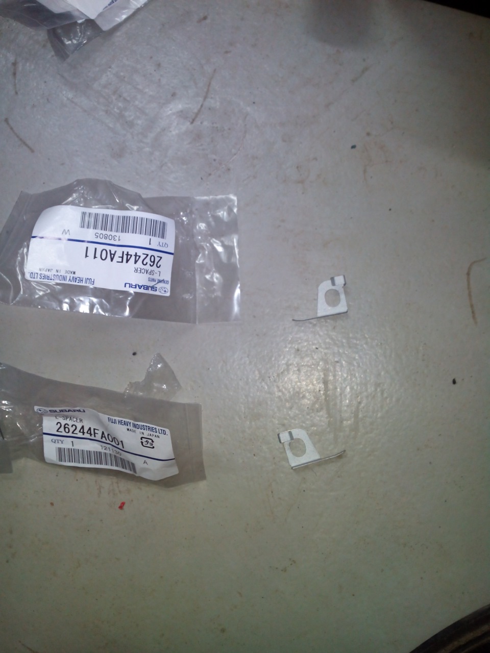 Subaru 26244-fa001. 26244fa001. Патрон поворотника ниссан альмера классик. Subaru 26244-fa011. Subaru 26244-fa011.