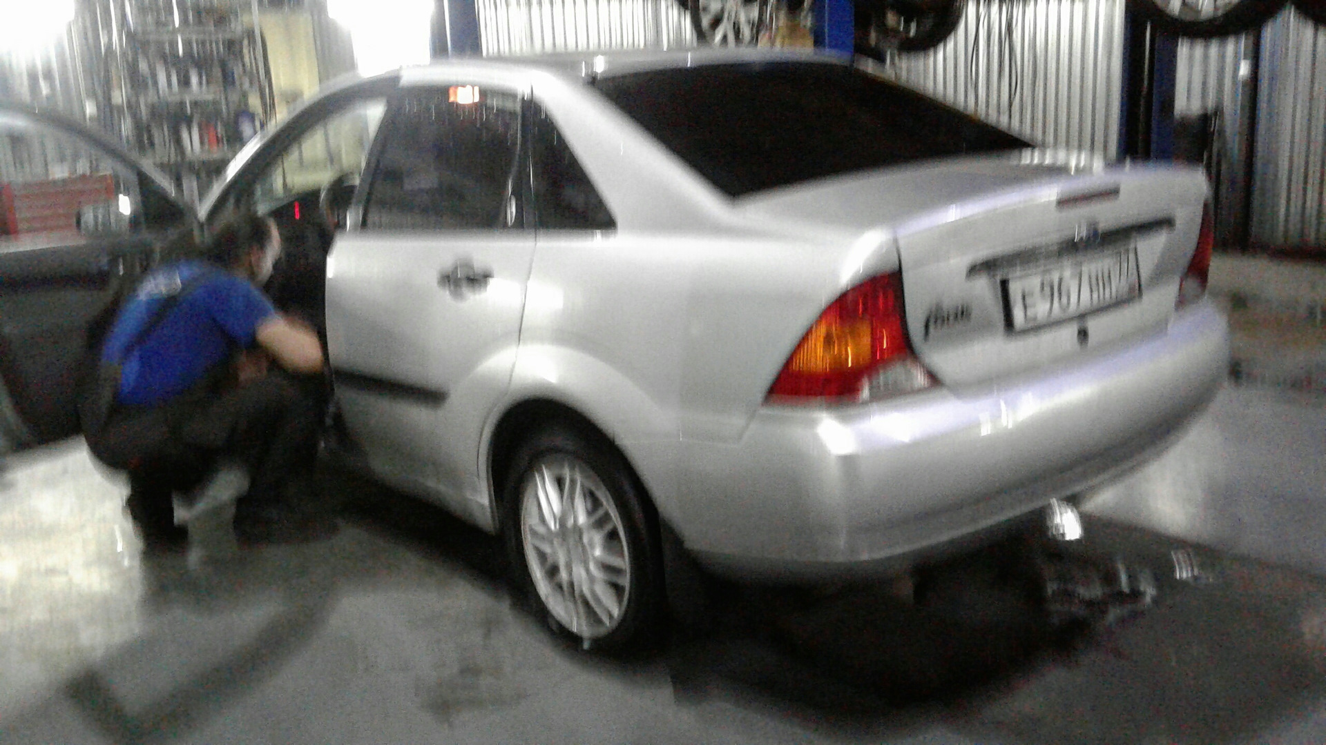 Фокус внимания картинки. Простые фокусы. Вот он фокус. Вот он фокус. Фокус на главном.