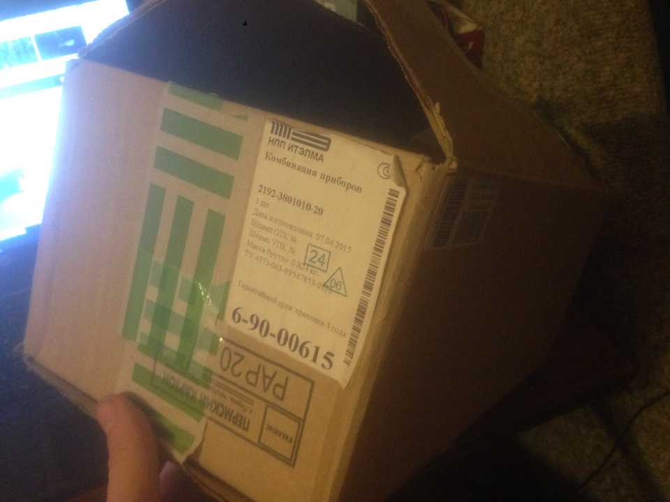 Приборная панель калина 2 — Lada Гранта, 1,8 л, 2015 года | стайлинг ...