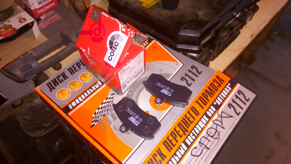 Убрал биение в педаль при торможении — Lada Приора седан, 1,6 л, 2008 ...