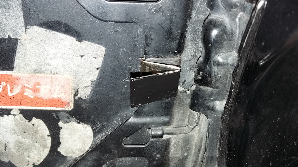 Пружина для лючка бензобака — Toyota Celica (180), 2 л, 1990 года ...