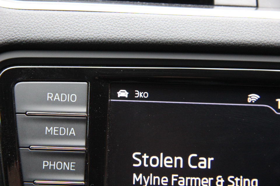 Drive mode что это. Смотреть фото Drive mode что это. Смотреть картинку Drive mode что это. Картинка про Drive mode что это. Фото Drive mode что это