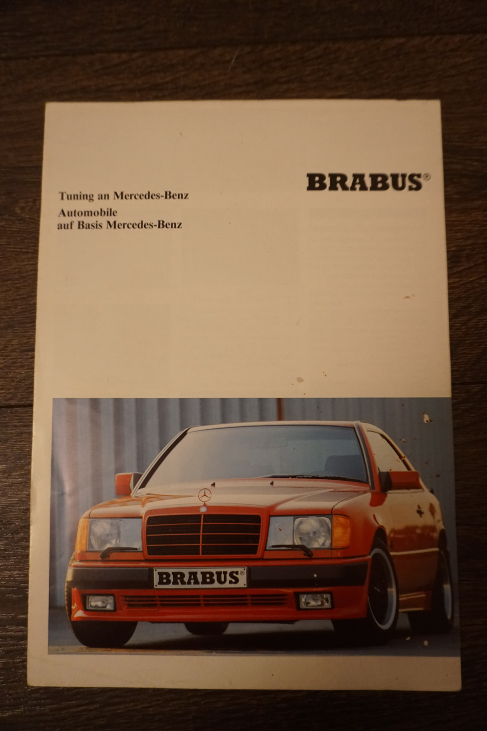 Проспекты Brabus из 90х — Mercedes-Benz E-class (W124), 5 л, 1993 года |  аксессуары | DRIVE2