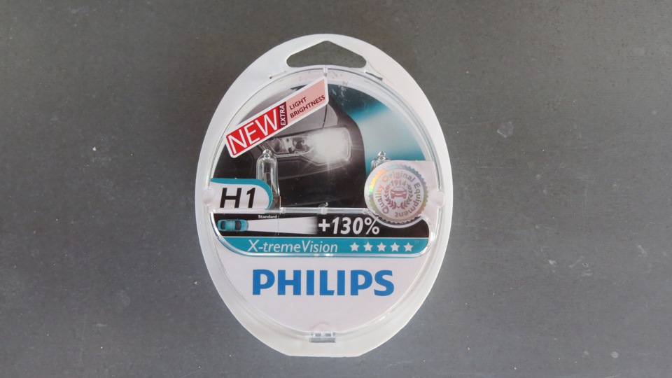 Филипс 130. Philips x-treme Vision +130%. Лампа н7 Филипс +130. Филипс +130 h7 результат. Галогенная лампочка Филипс н7 5000к.