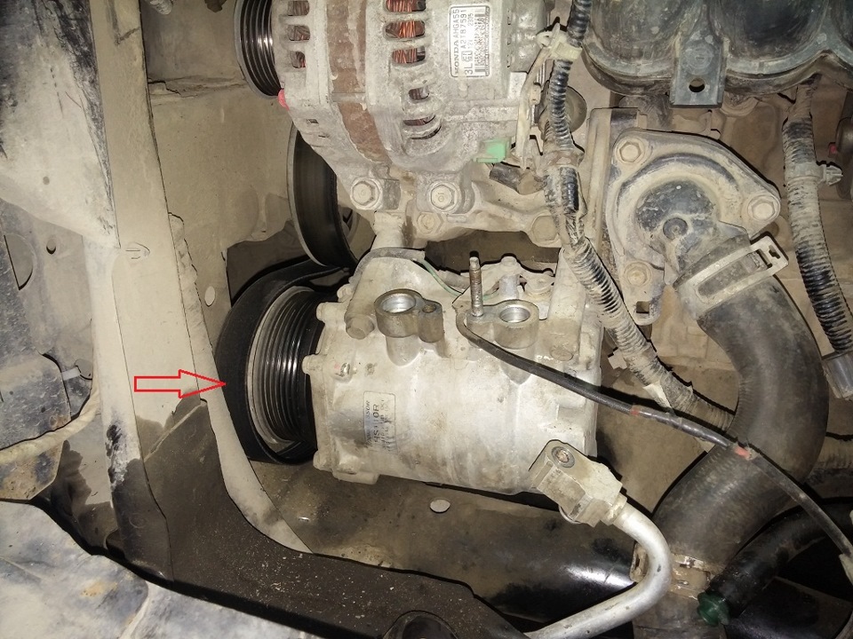 Муфта кондиционера honda cr v. Клапан кондиционера Хонда СРВ 2.