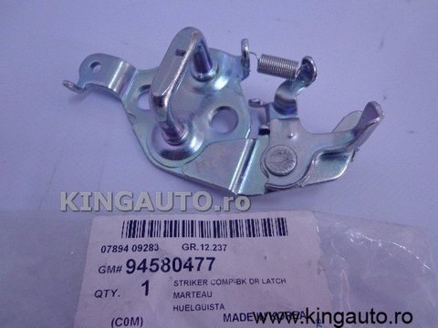 Как открыть заднюю дверь матиза изнутри. 555025cs 960. Как открыть заднюю дверь матиза изнутри фото. Как открыть заднюю дверь матиза изнутри-555025cs 960. картинка Как открыть заднюю дверь матиза изнутри. картинка 555025cs 960. Открывание/закрывание дверных замков снаружи