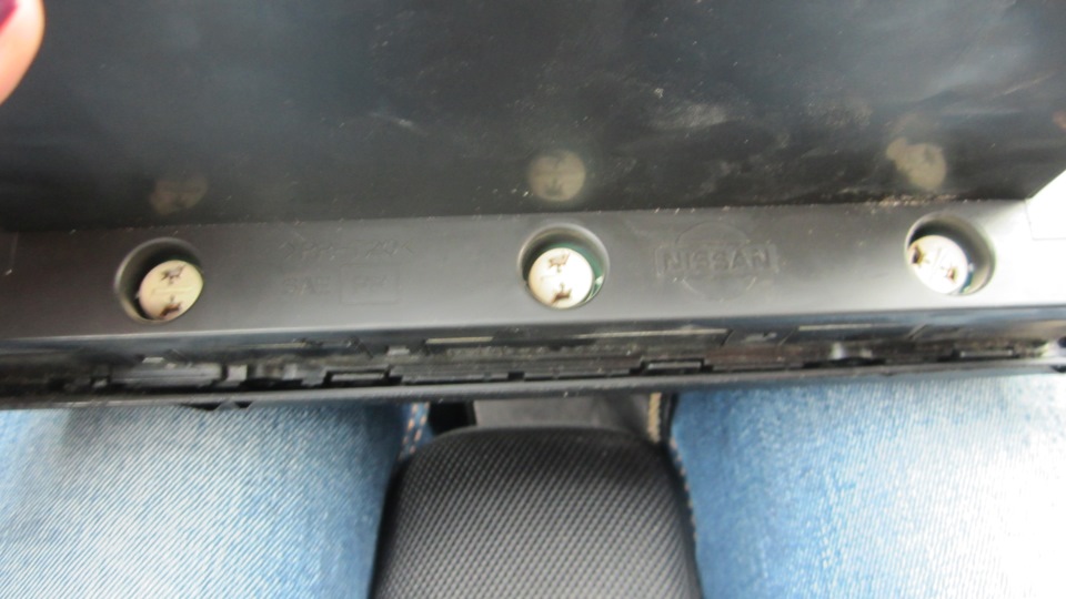 Замена лампочек в консоли, прикуривателе и кондере — DRIVE2