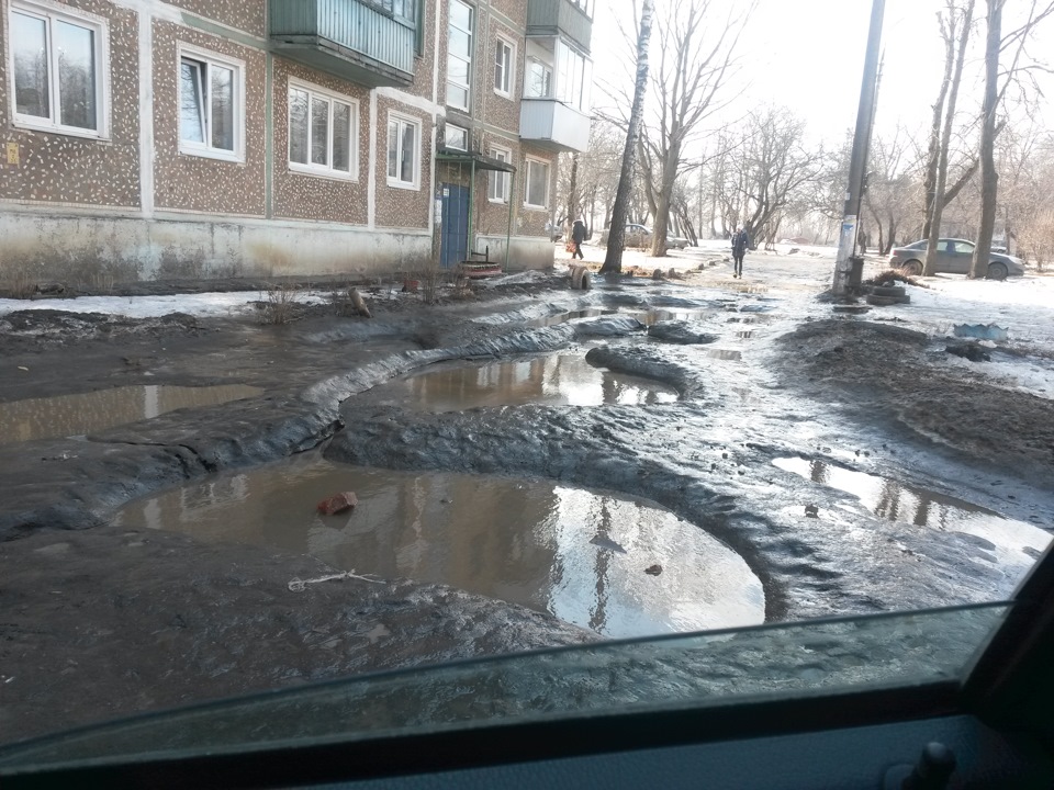 Photo from the logbook Lada Priora hatchback