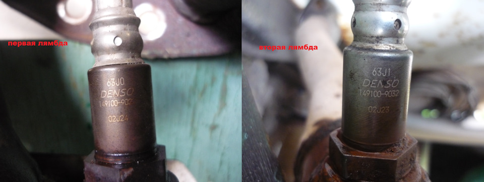 Фото в бортжурнале Suzuki Liana