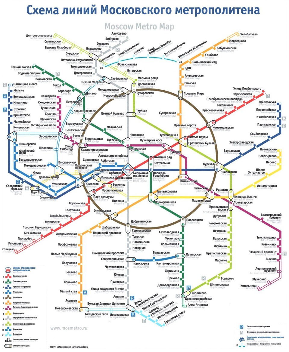 перехватывающие парковки метрополитена на карте схема