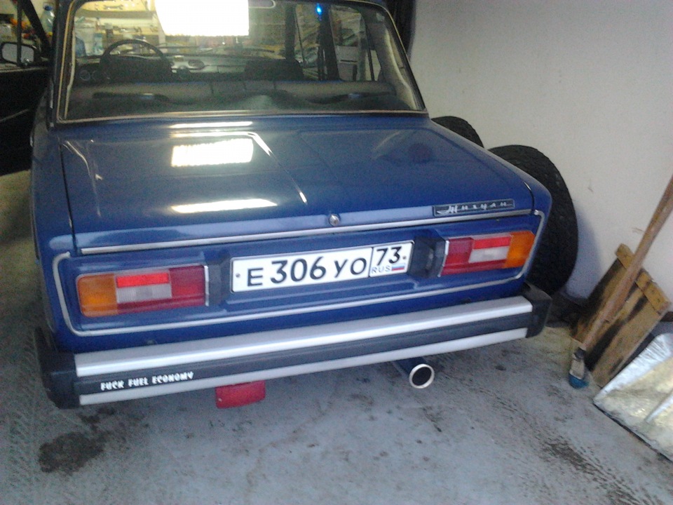 Глушитель NEX турбо ульяновск — Lada 21065, 1,5 л, 1997 года | тюнинг ...