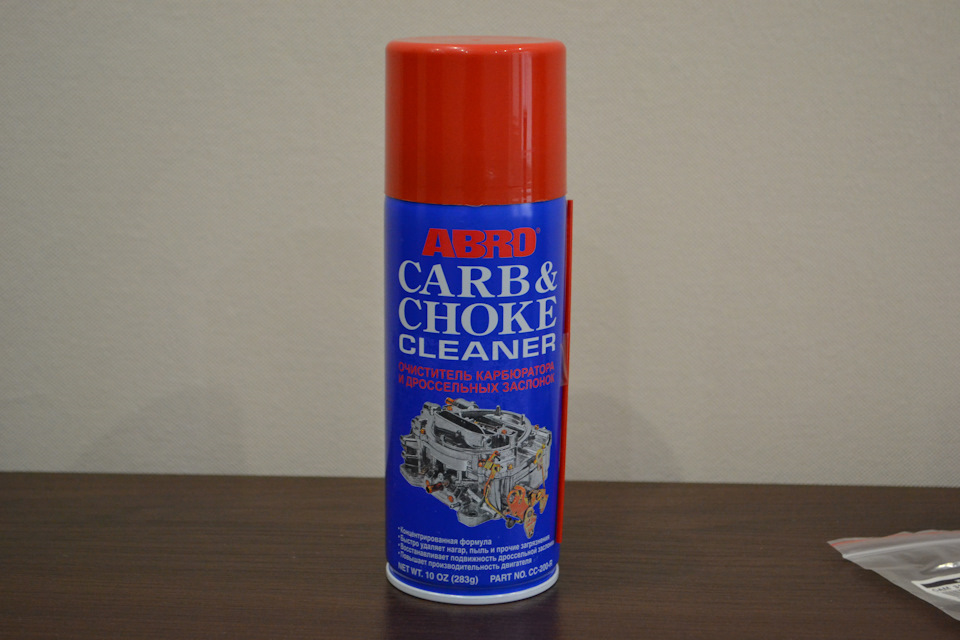 Хочу почистить дросель не снимая. — DRIVE2