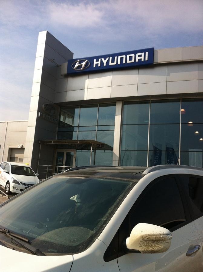 Новые амортизаторы на "халяву")) — Hyundai ix35, 2 л, 2012 года ...