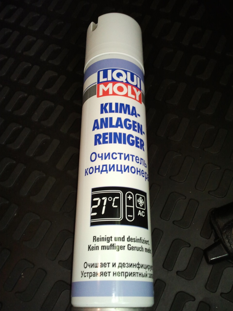 Мелкие мелочи + полироль + АНТИКОР СВОИМИ РУКАМИ — НАЧАЛО:) — Renault ...