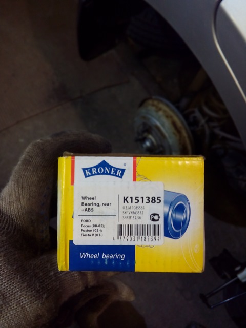 1085565 Подшипник ступицы Ford | Запчасти на DRIVE2