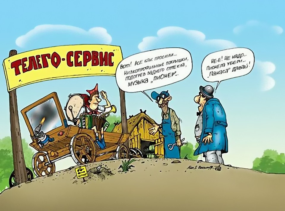 ����, �������� ���������� ������