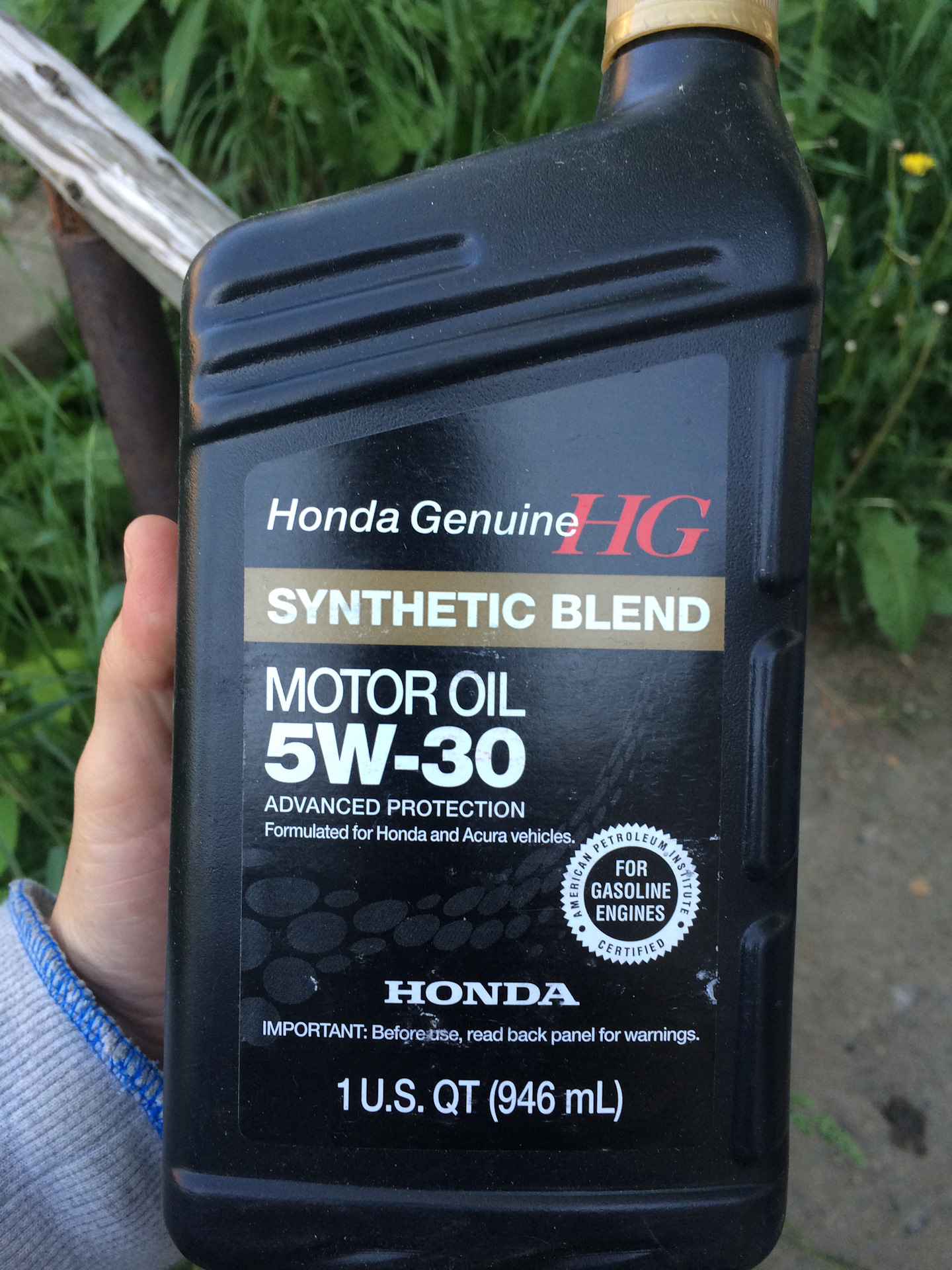 Масло хонда отзывы. Honda Synthetic Blend 5w30. Honda 5w30 Advanced Protection. Honda 5w30 черное. Honda 5w30 4л артикул.