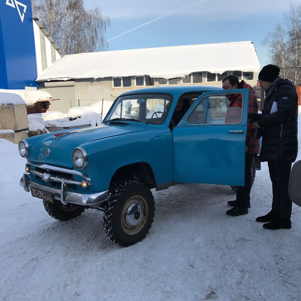 К нам приехал, к нам приехал, Иван Зенкевич дорогой! Часть вторая. —  Москвич 410, 1,4 л, 1960 года | наблюдение | DRIVE2