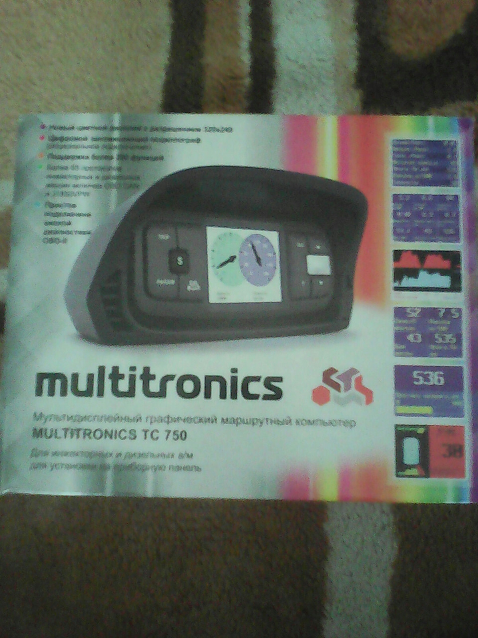 мультитроникс тс 750 — Ford C-Max I, 2 л, 2004 года | аксессуары | DRIVE2