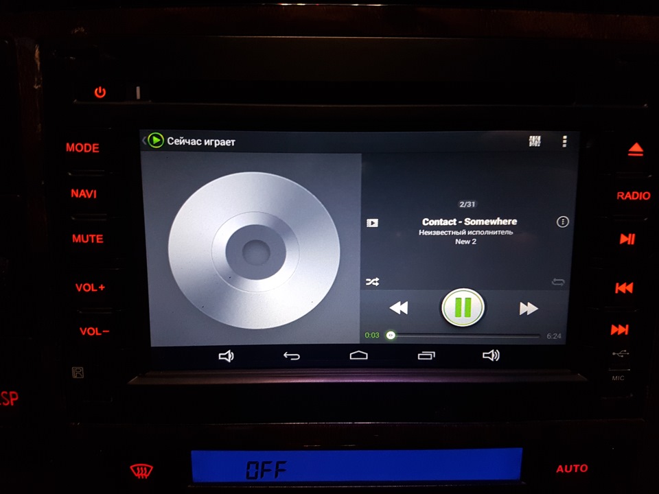 Фото в бортжурнале Volkswagen w8