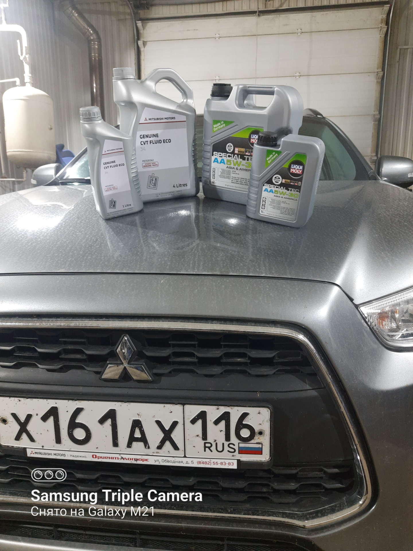 ТО замена масло и задних колодок — Mitsubishi ASX, 2 л, 2014 года ...