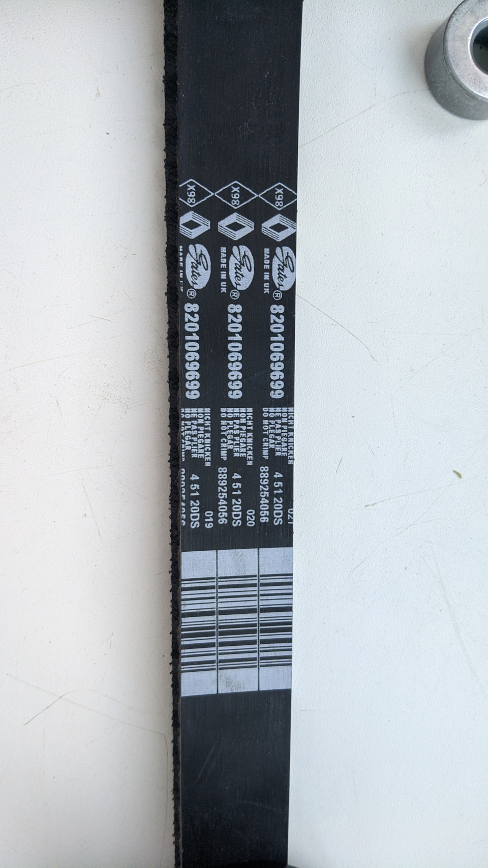 Фото в бортжурнале Renault Fluence. Запчасти на фото: 8201069699