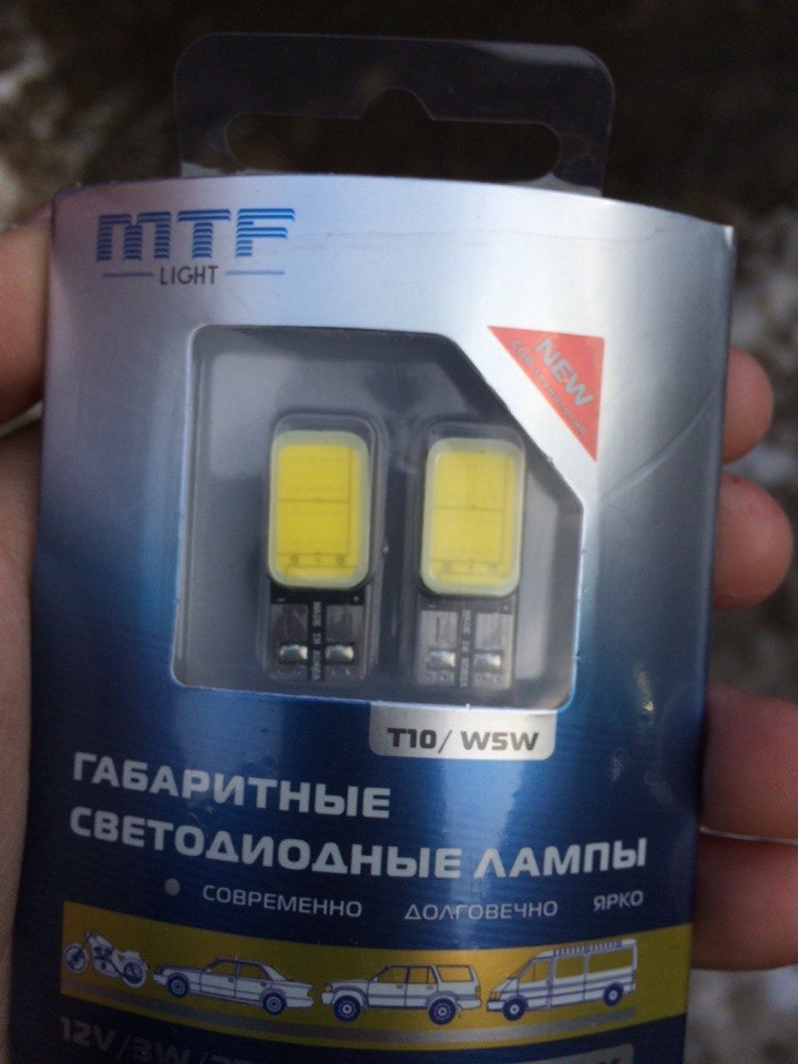 Диоды в габариты. — Volvo S80 (2G), 2,5 л, 2010 года | электроника | DRIVE2
