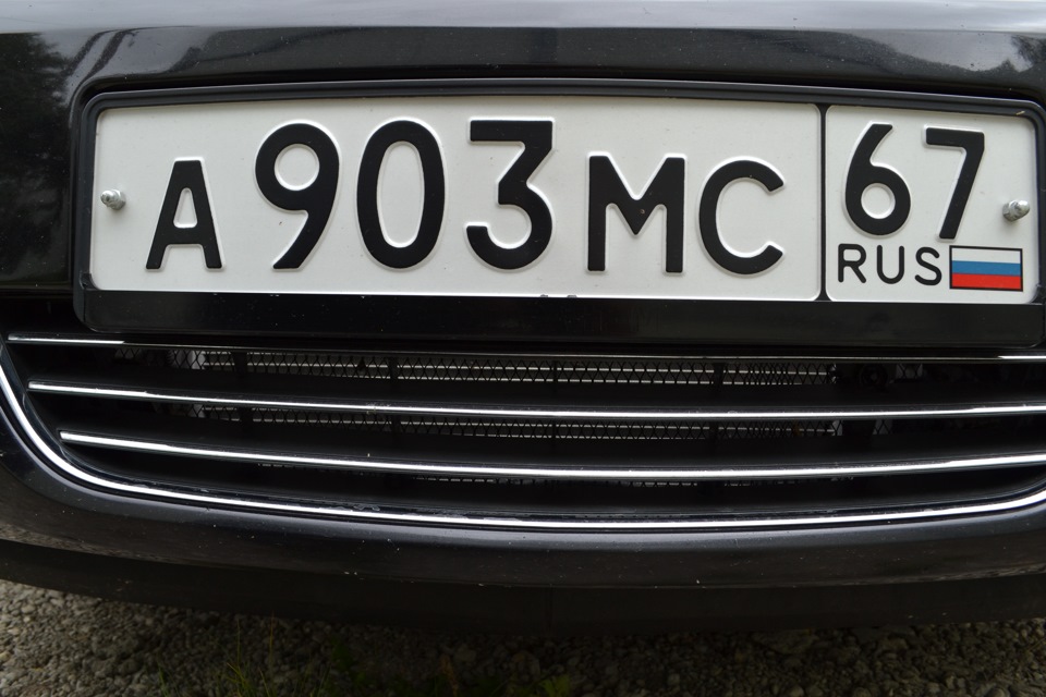 Вид снаружи — Opel Zafira B