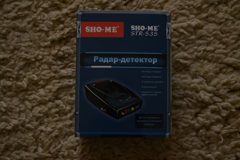 Антирадар sho me str 535 инструкция