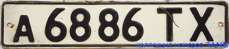 55a6b4ds 960