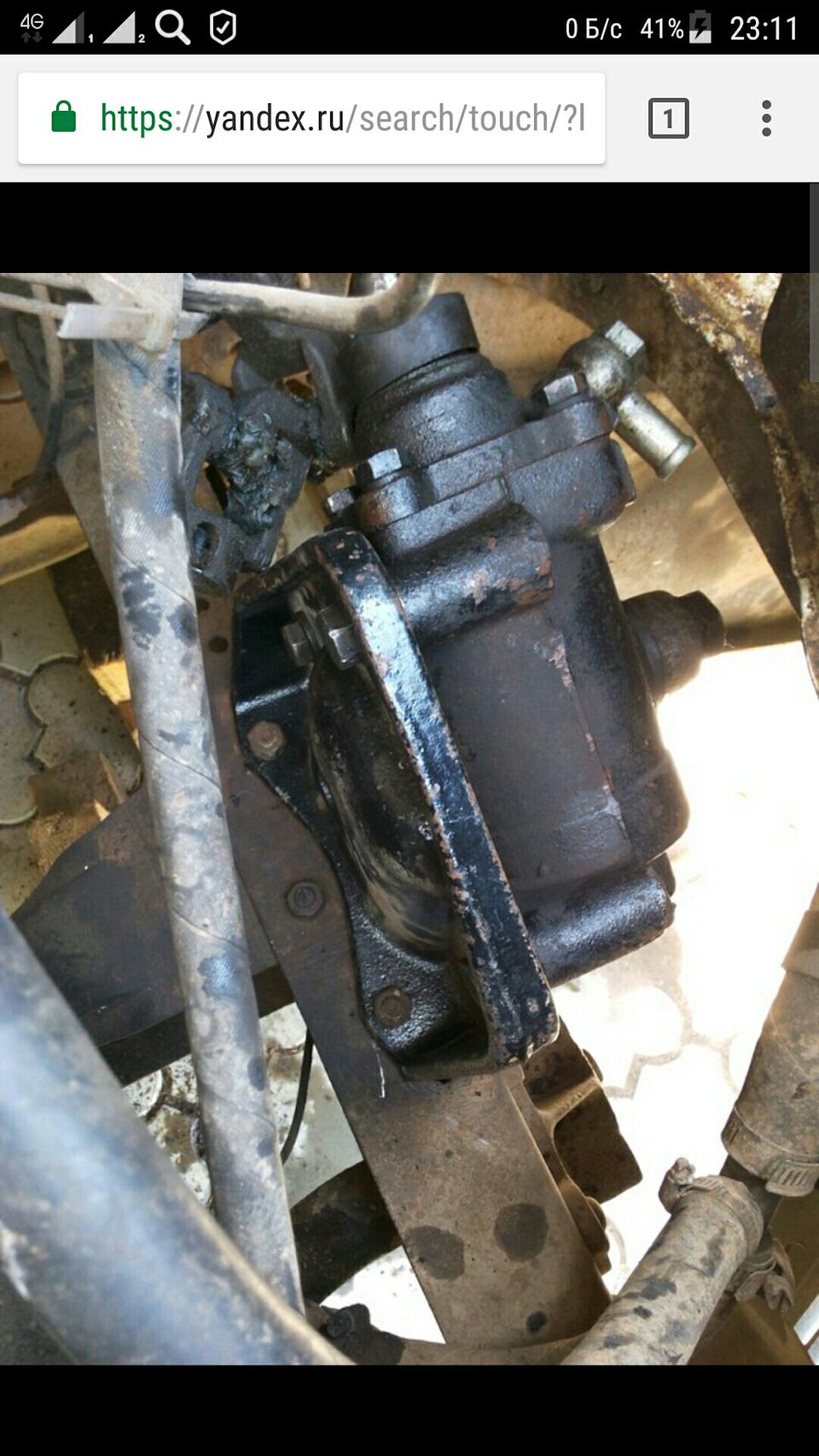 Нужна помощь по гидроусилителю! — ГАЗ Газель, 4 л, 2002 года | своими ...