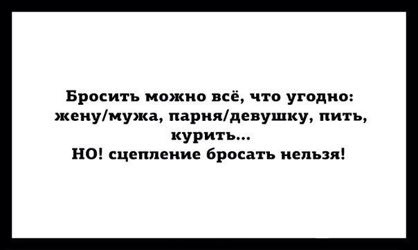 Однофотопост — Volkswagen Passat CC, 1,8 л, 2012 года | наблюдение | DRIVE2