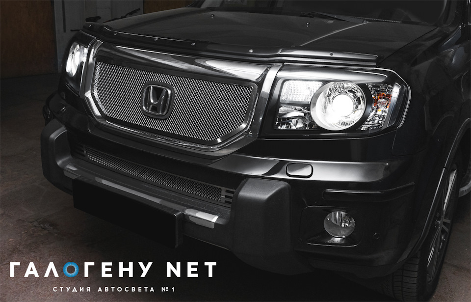 Honda Pilot — установка биксеноновых линз в галогенные фары, покраска ...