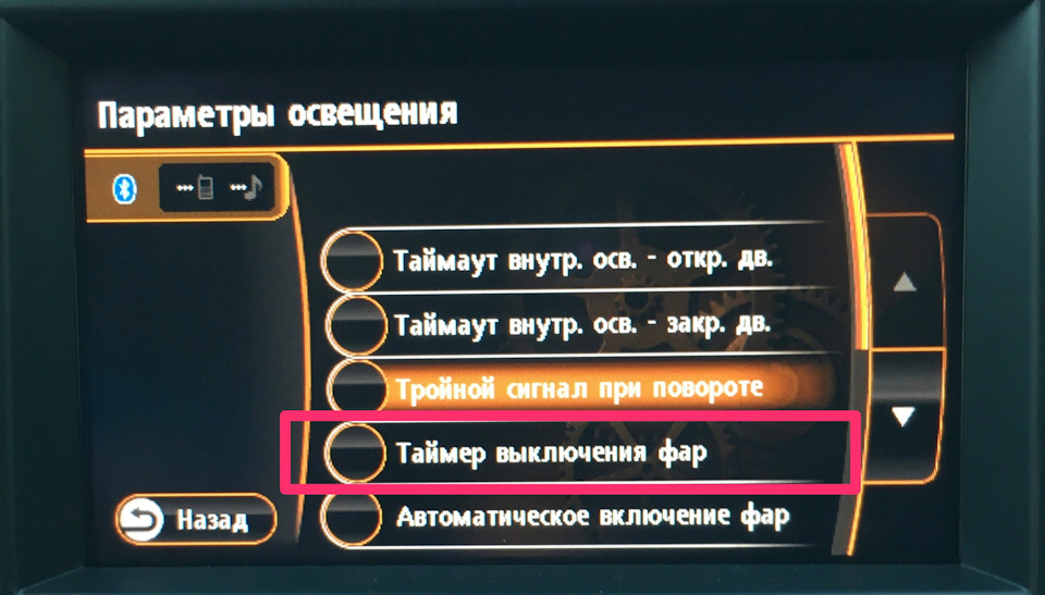 Follow me home что это такое. Смотреть фото Follow me home что это такое. Смотреть картинку Follow me home что это такое. Картинка про Follow me home что это такое. Фото Follow me home что это такое