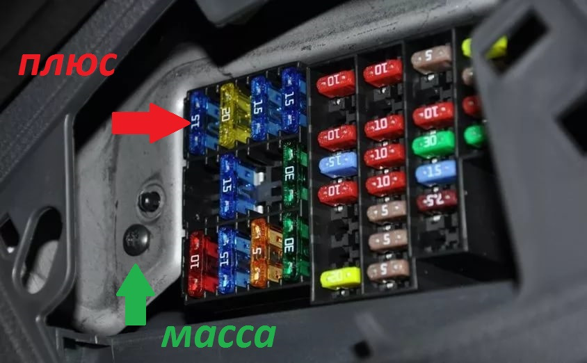 Установка и подключение рации — Renault Duster (1G), 1,5 л, 2013 года ...