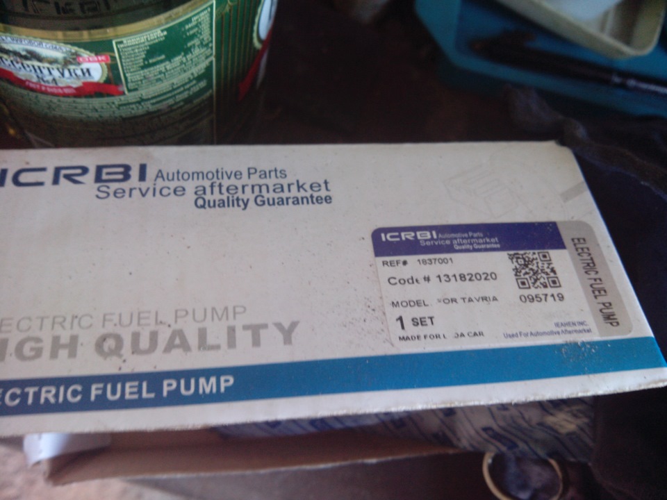 Плавают обороты движка на хх. — ЗАЗ 1103, 1,2 л., 2008 года | поломка ...