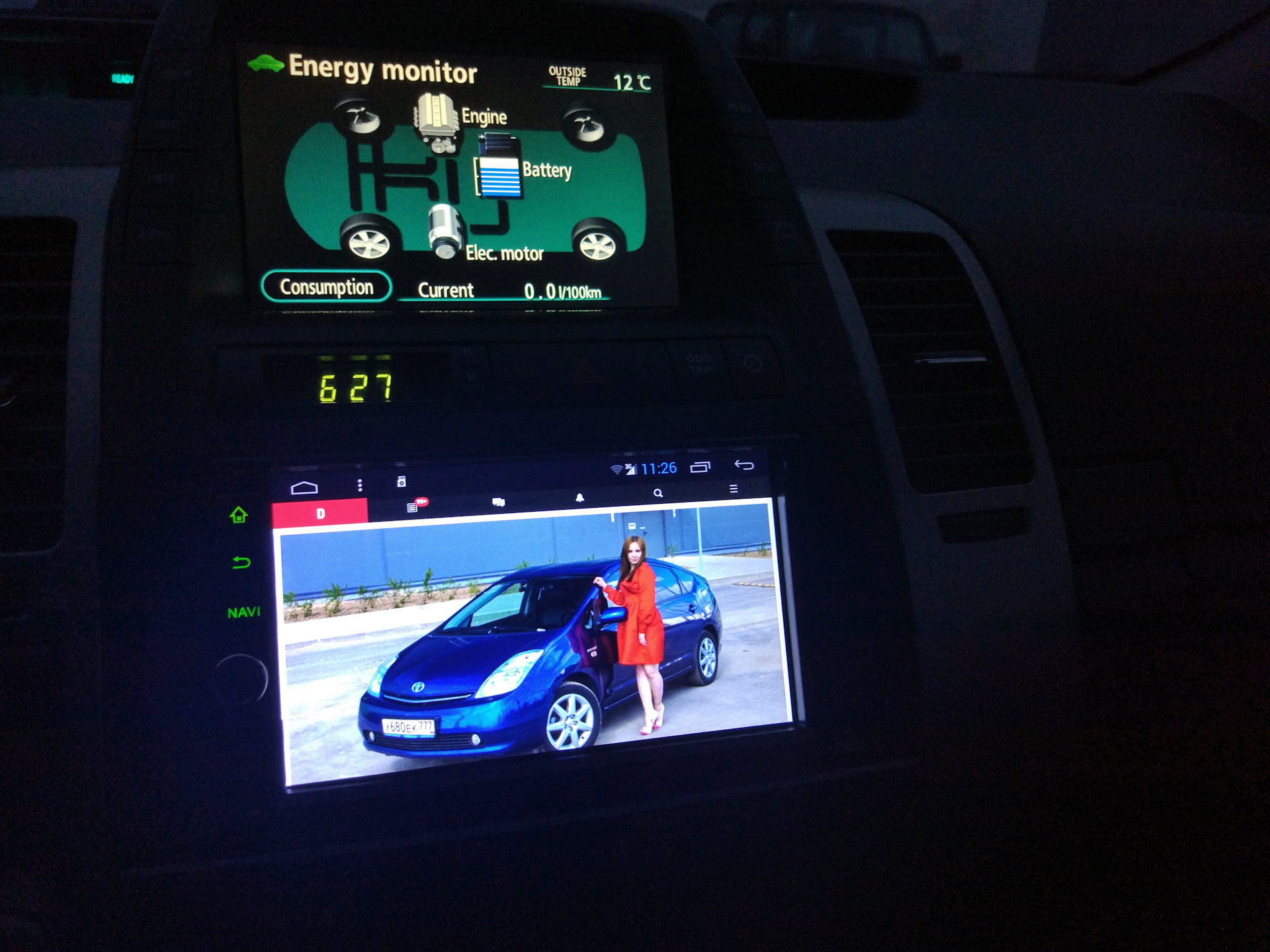 Модем для магнитолы на андроиде. Модем для автомагнитолы на андроиде. Модем в автомобиль honda. Модем для автомагнитолы на андроиде. Модем для автомагнитолы на андроиде.