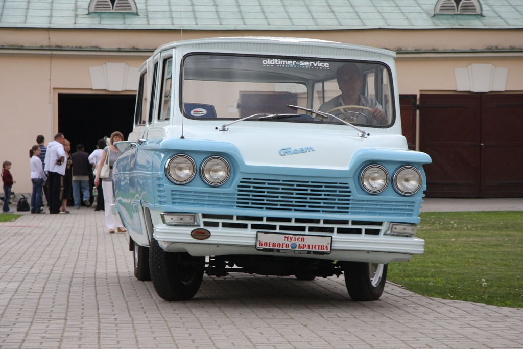 Старт 1963 Советский микроавтобус