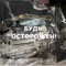 Проверить совместимость деталей авто. Смотреть фото Проверить совместимость деталей авто. Смотреть картинку Проверить совместимость деталей авто. Картинка про Проверить совместимость деталей авто. Фото Проверить совместимость деталей авто