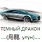 Какие шины лучше с шипами или без. Смотреть фото Какие шины лучше с шипами или без. Смотреть картинку Какие шины лучше с шипами или без. Картинка про Какие шины лучше с шипами или без. Фото Какие шины лучше с шипами или без