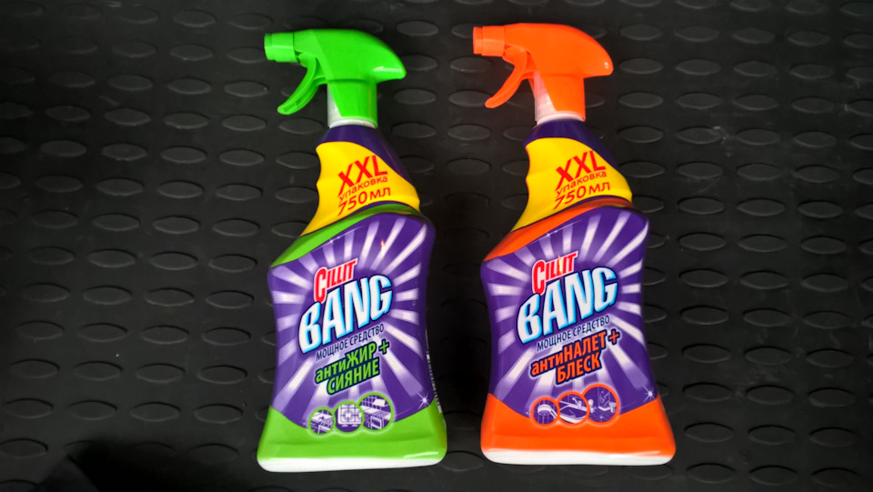 Cillit Bang . — Toyota Camry (XV40)