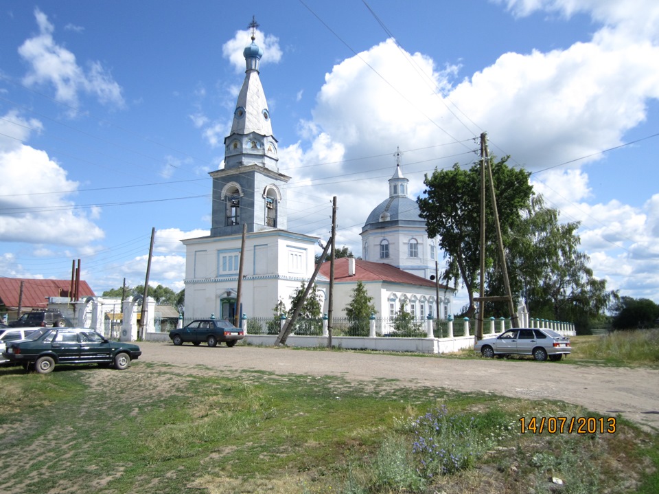 Фото город малмыж