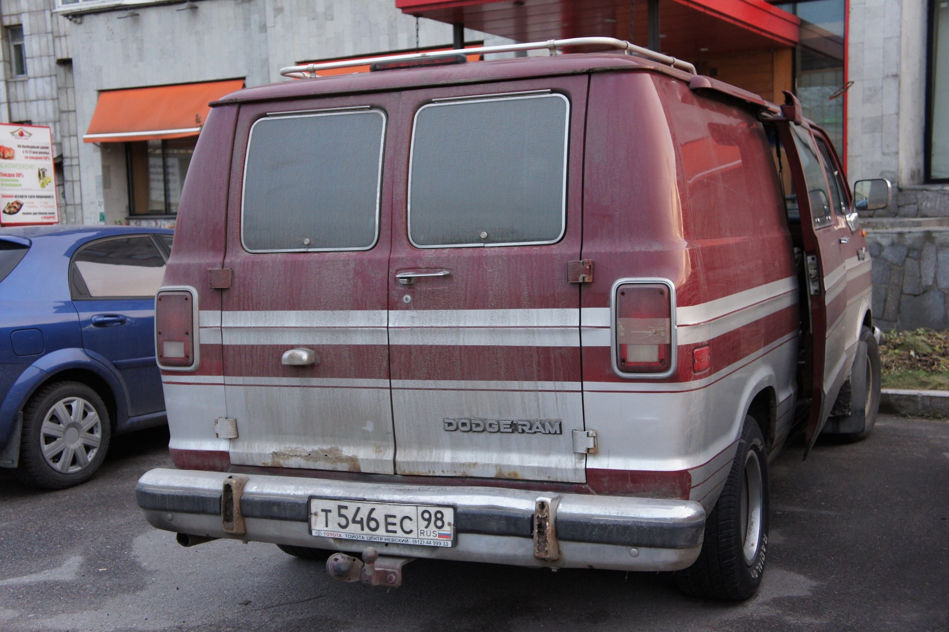 Dodge Ram van 2g